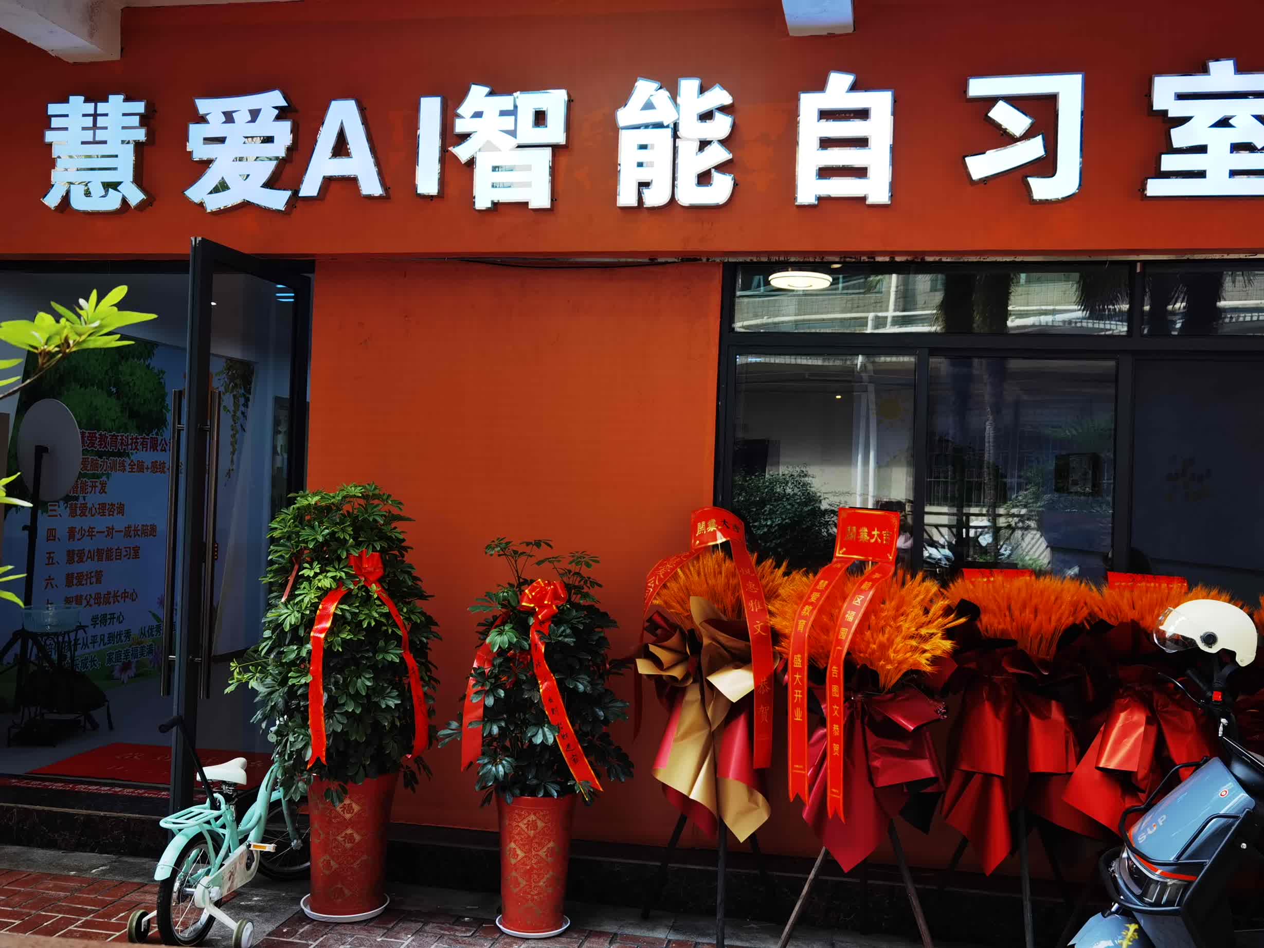 175442466.jpeg WechatIMG183(1).jpeg